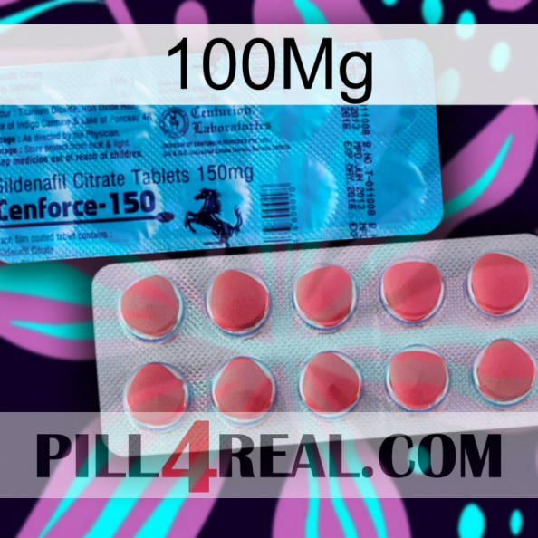 100Mg new14.jpg